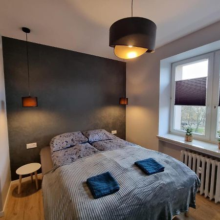 Piekny Apartament Przy Parku, Blisko Dworca, Centrum Радом Экстерьер фото