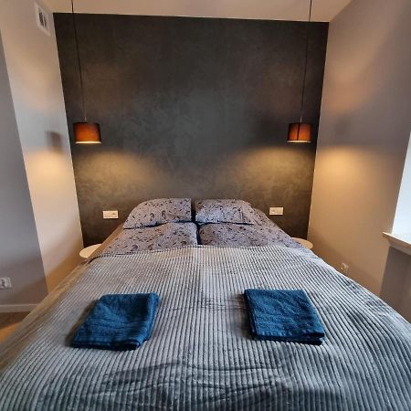 Piekny Apartament Przy Parku, Blisko Dworca, Centrum Радом Экстерьер фото