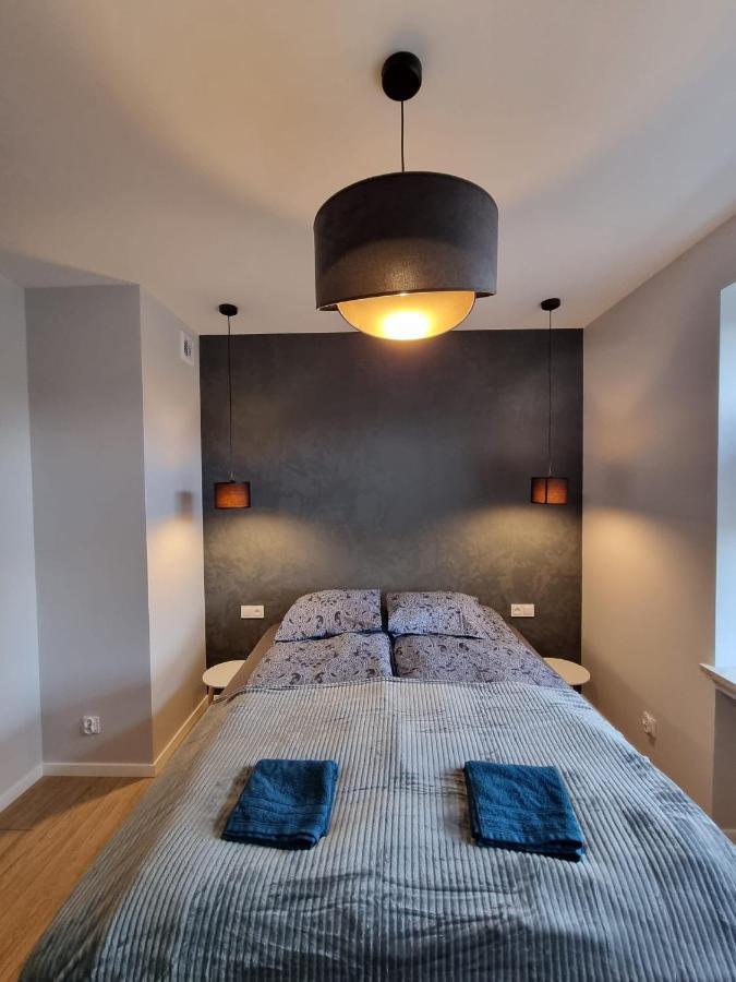 Piekny Apartament Przy Parku, Blisko Dworca, Centrum Радом Экстерьер фото